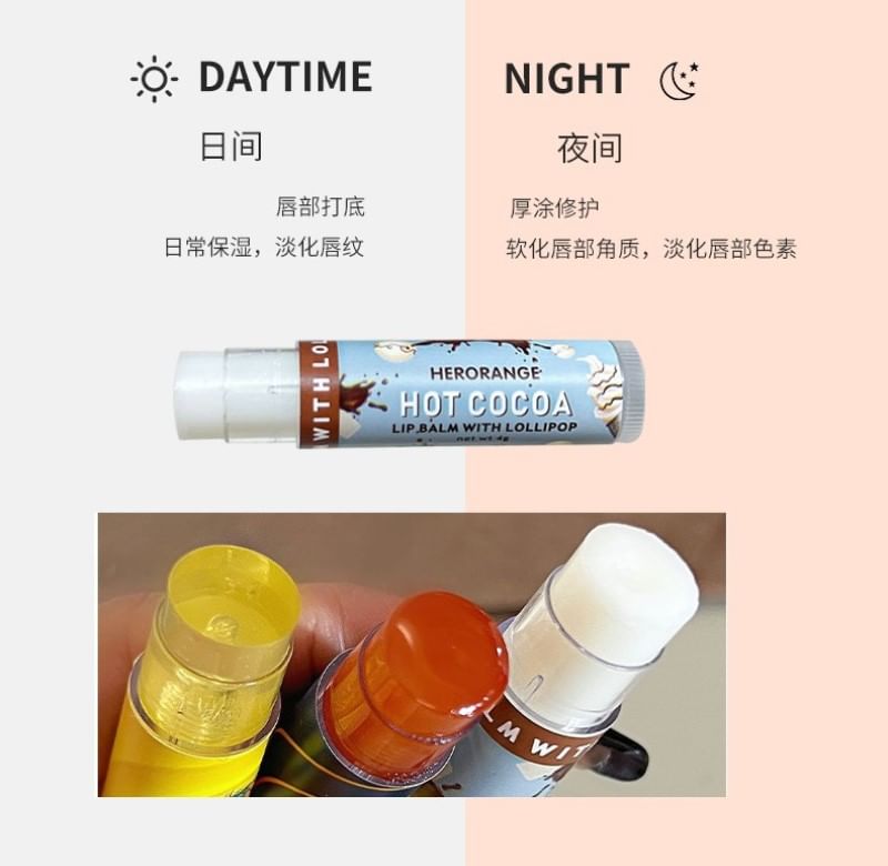 HERORANGE - 潤唇膏 - 5款可選