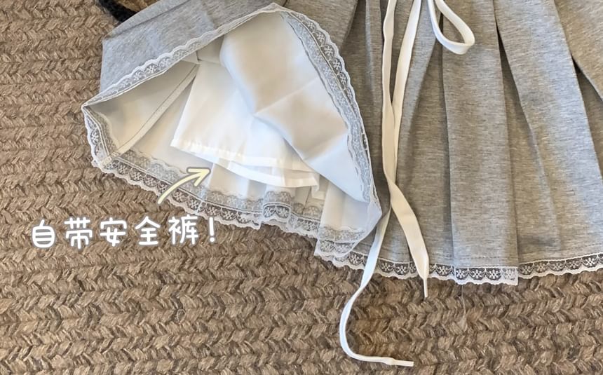 Closette - 束腰純色迷你A字裙