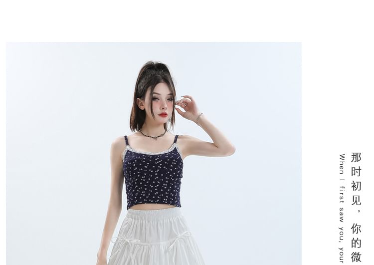 Shira - 束腰純色蝴蝶結拼接迷你A字氣球裙