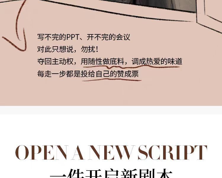 Wildery - 純色無痕無鋼圈胸罩