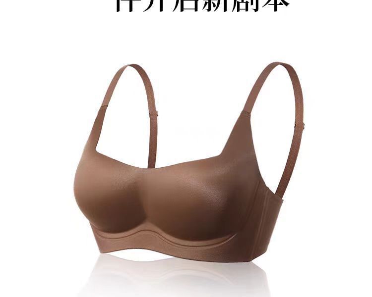 Wildery - 純色無痕無鋼圈胸罩