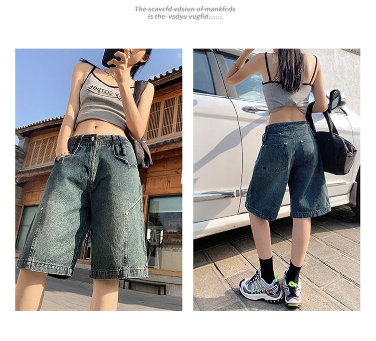 Denimot - 低襠牛仔短褲