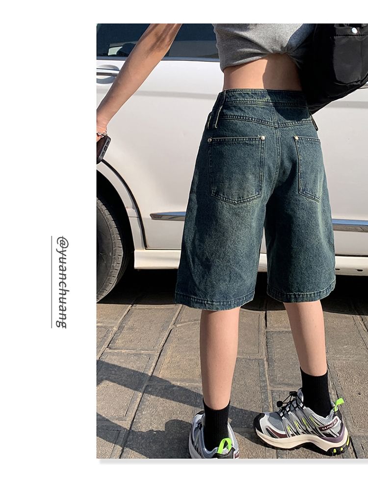 Denimot - 低襠牛仔短褲