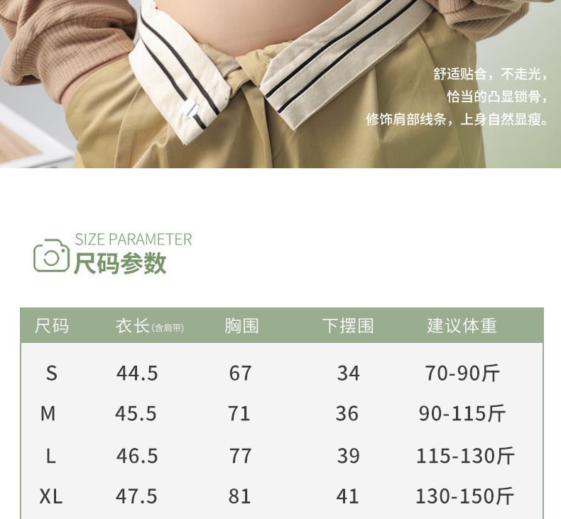 PERKARP - 低圓領純色羅紋露背短款吊帶背心