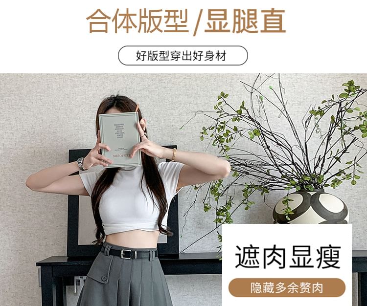 Odestra - 高腰純色不對稱打褶襉A字長裙