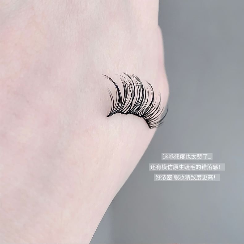 蘑菇格格 - 免膠單簇假眼睫毛 (多款設計)