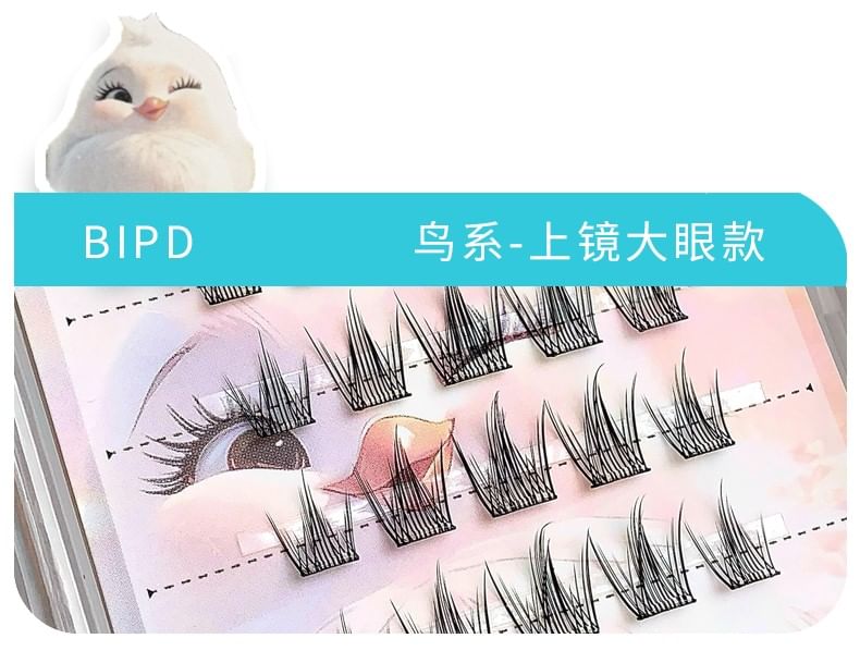 蘑菇格格 - 免膠單簇假眼睫毛 (多款設計)