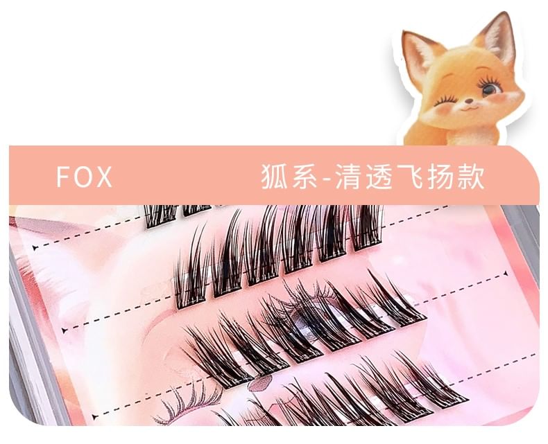 蘑菇格格 - 免膠單簇假眼睫毛 (多款設計)