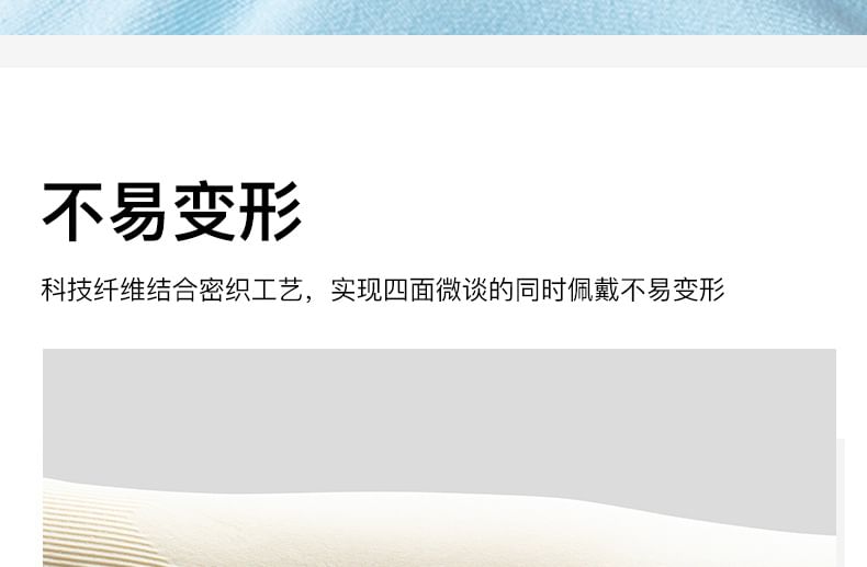 Rita Zita - 三對一套: 純色防曬袖套