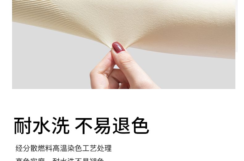 Rita Zita - 三對一套: 純色防曬袖套