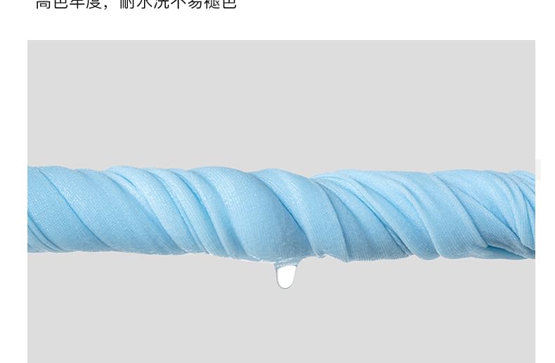 Rita Zita - 三對一套: 純色防曬袖套