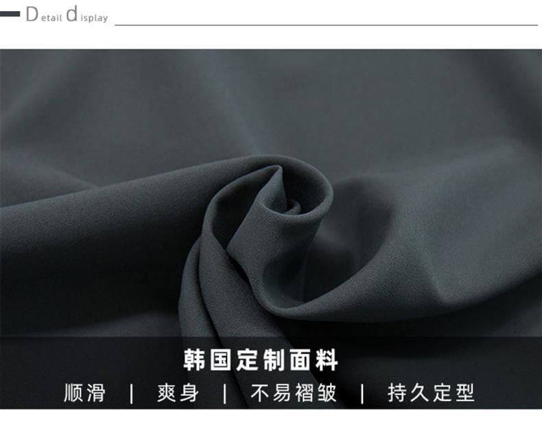 Phoneus - 長袖立領純色鈕扣襯衫