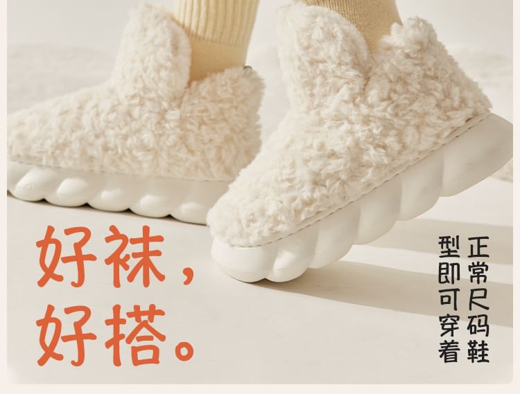 Mimiyu - 純色抓毛內襯短款襪子套裝