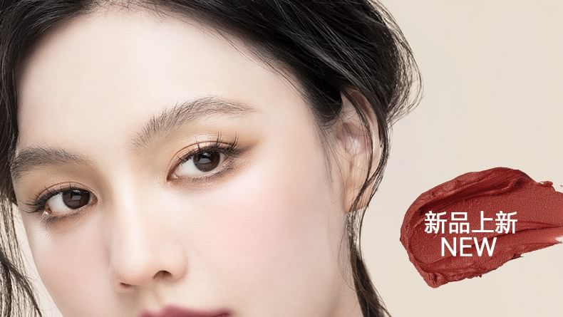 Sofea - 輕泥柔霧唇釉