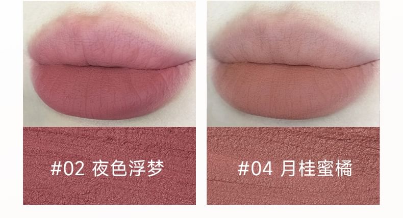 Sofea - 輕泥柔霧唇釉