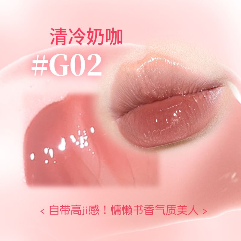 候愛 - 琉光繪色唇蜜 - 4色可選