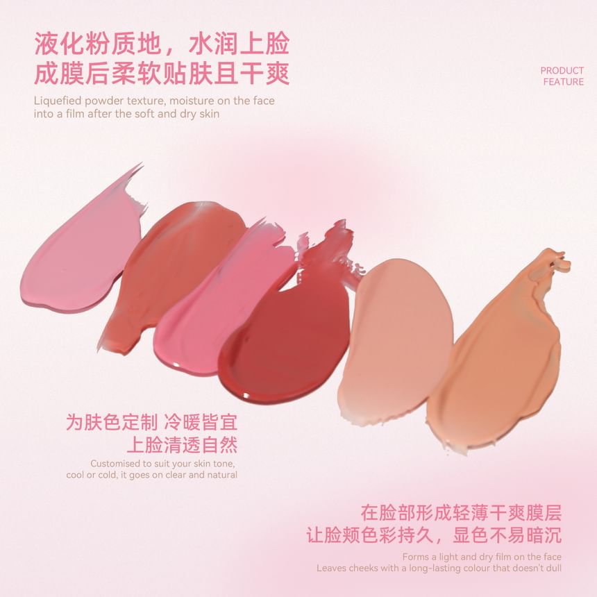 DEROL - 花心尤霧擠壓式腮紅露 - 3色可選 (#01-#03)