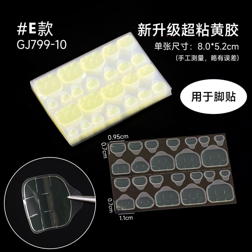 Padoma - 即棄美甲雙側魔術貼 (多款設計)
