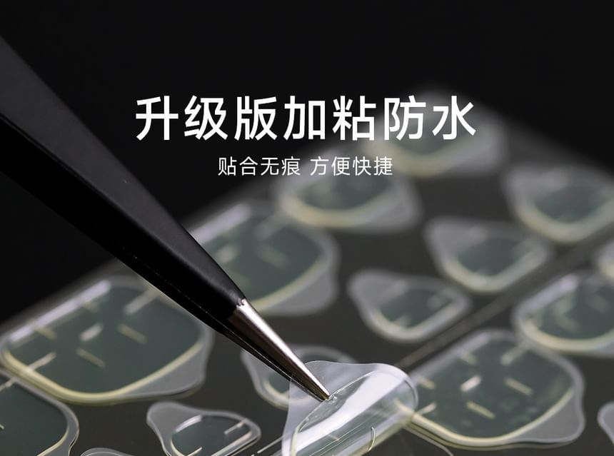 Padoma - 即棄美甲雙側魔術貼 (多款設計)
