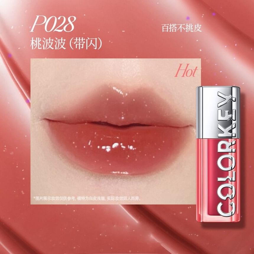 COLORKEY - 水波波唇部精華蜜 - 3色可選