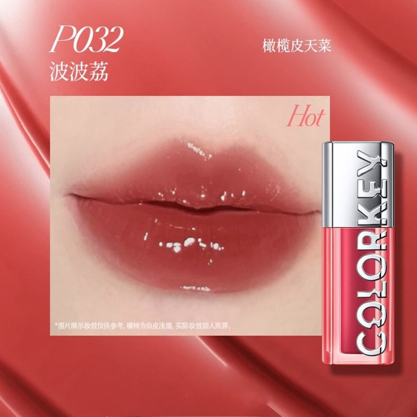 COLORKEY - 水波波唇部精華蜜 - 3色可選