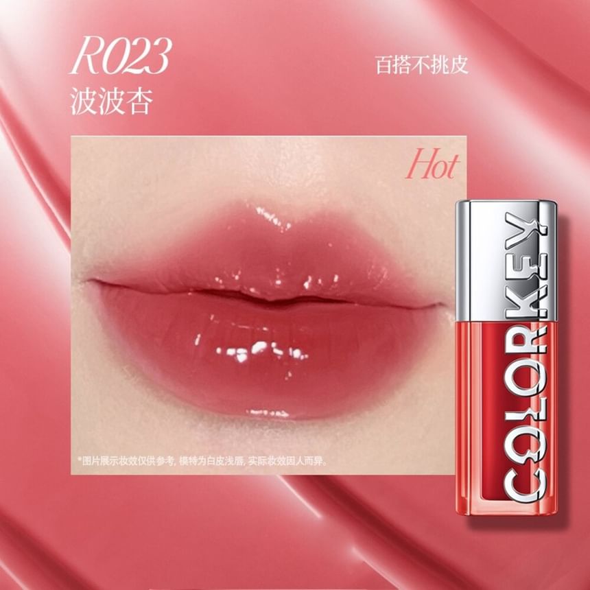 COLORKEY - 水波波唇部精華蜜 - 3色可選