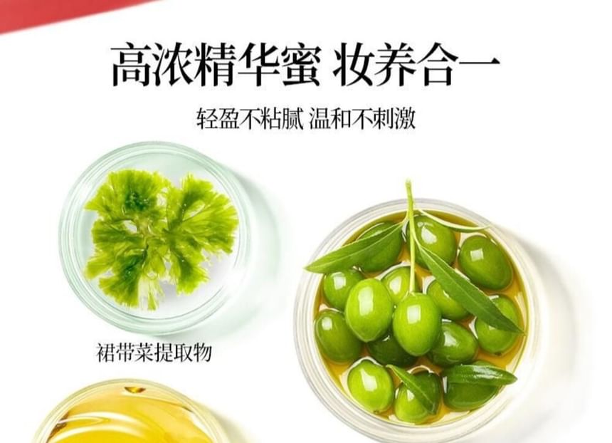 COLORKEY - 水波波唇部精華蜜 - 3色可選