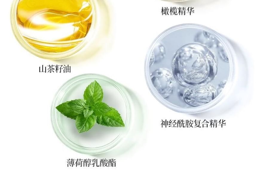 COLORKEY - 水波波唇部精華蜜 - 3色可選