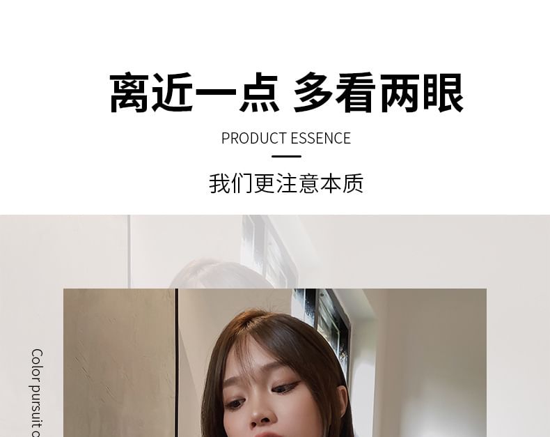 Gecko - 純色無縫無鋼圈聚攏文胸