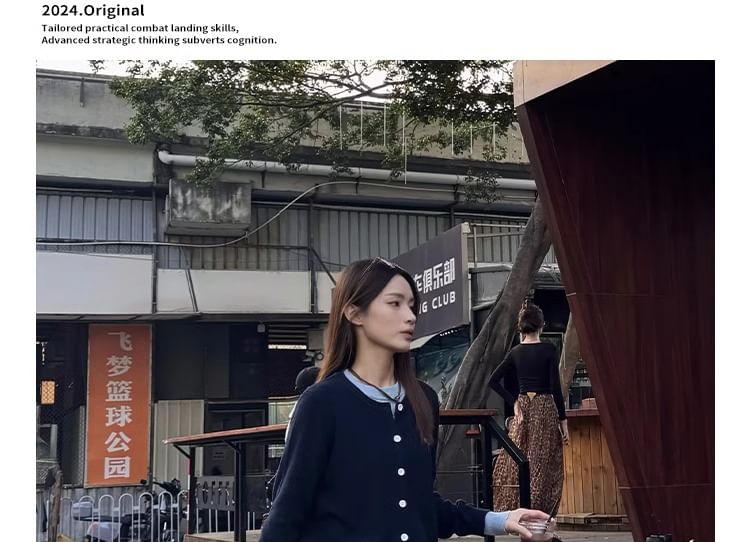 Rosesand - 低腰水洗寬鬆寬腿牛仔褲