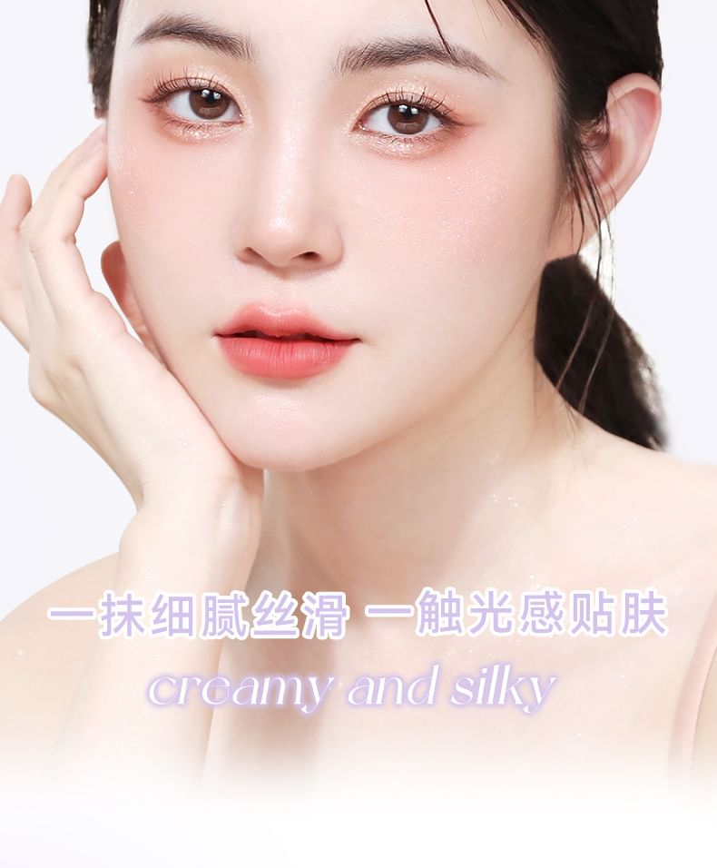 NOVO - 極晝星河單色高光粉