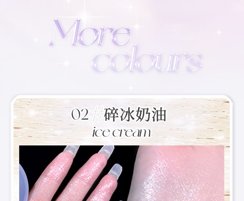 NOVO - 極晝星河單色高光粉