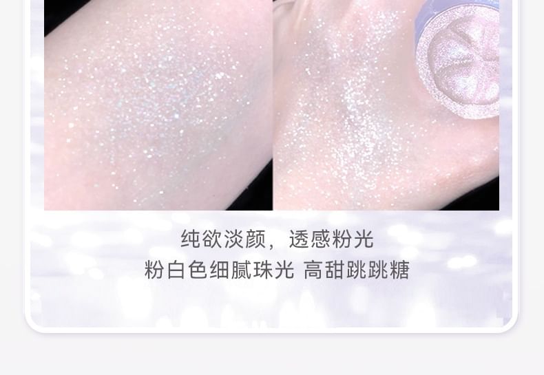NOVO - 極晝星河單色高光粉