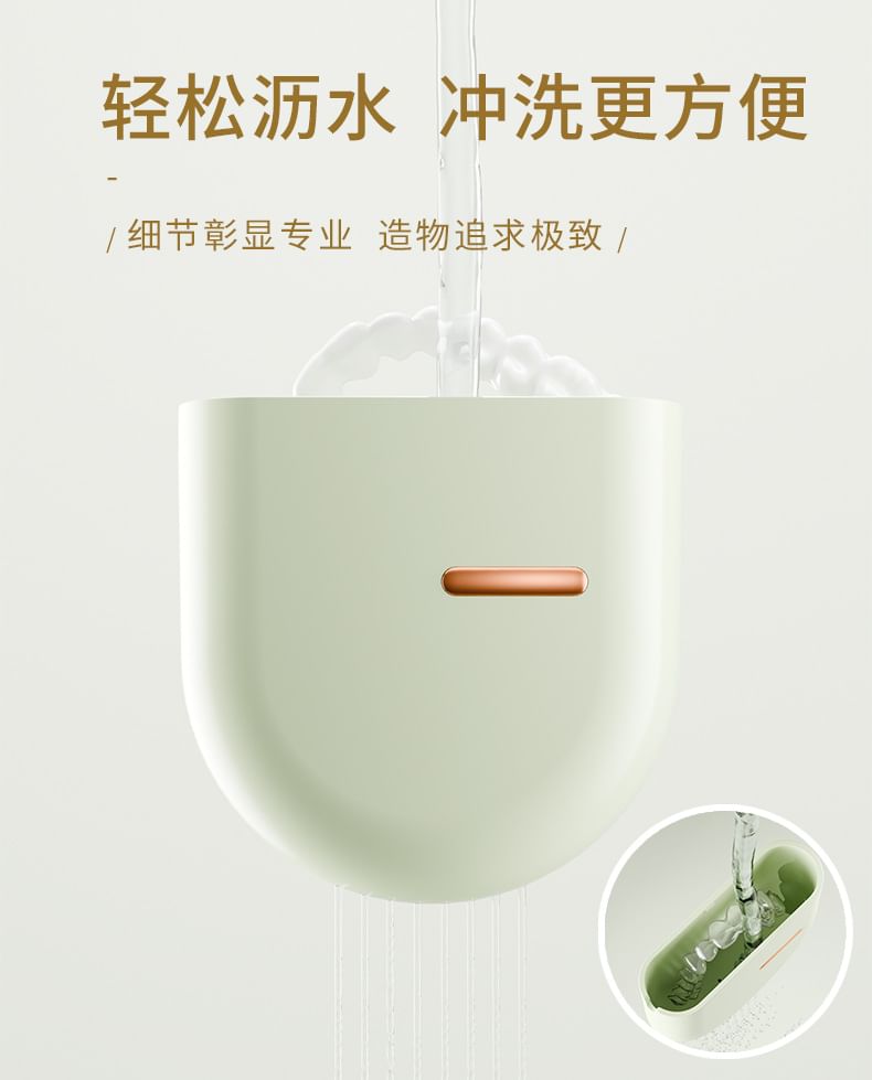 Honeyfluff - 塑膠假牙盒