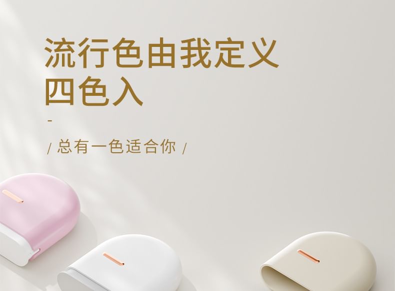 Honeyfluff - 塑膠假牙盒