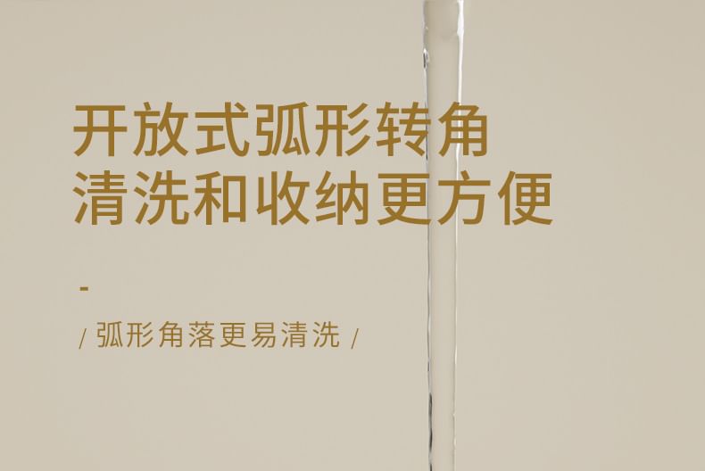 Honeyfluff - 塑膠假牙盒