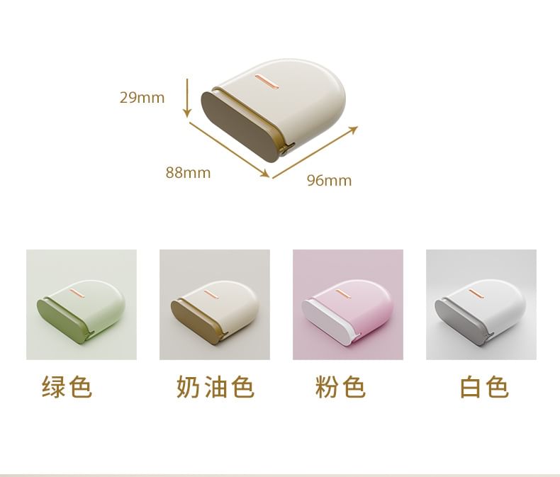Honeyfluff - 塑膠假牙盒