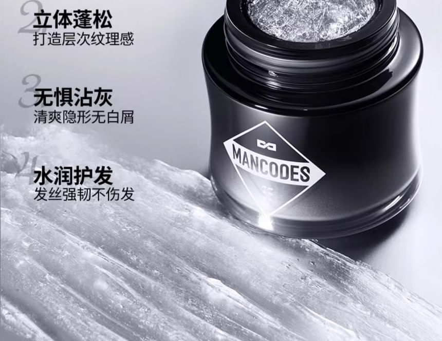 MANCODES - 立體紋理髮蠟