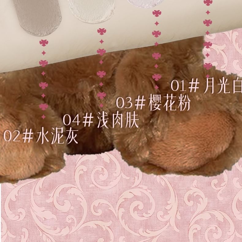 haggard - 伊莫怪獸系列提亮修容棒