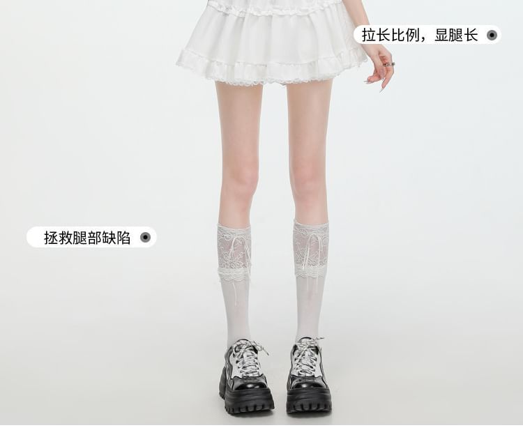 KUMI - 芭蕾舞束腰純色搭層荷葉蕾絲邊迷你A字裙