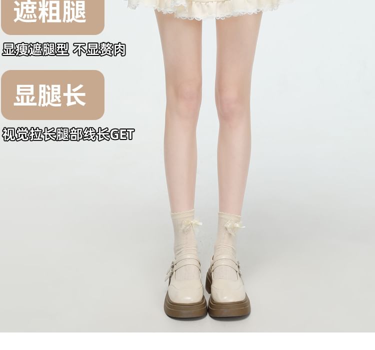 KUMI - 芭蕾舞束腰純色搭層荷葉蕾絲邊迷你A字裙
