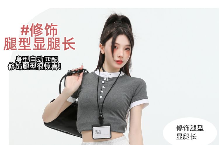 KUMI - 芭蕾舞束腰純色搭層荷葉蕾絲邊迷你A字裙