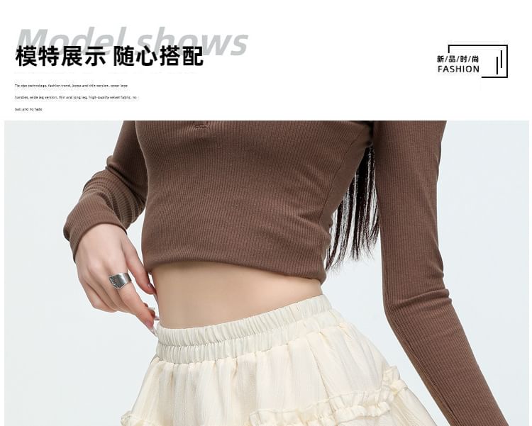 KUMI - 芭蕾舞束腰純色搭層荷葉蕾絲邊迷你A字裙
