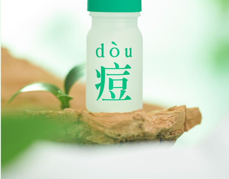 BEAUTY-FUN - 茶樹精華液 (旅行裝)