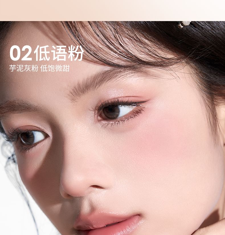 CHIOTURE - 質感七色綜合眼影盤