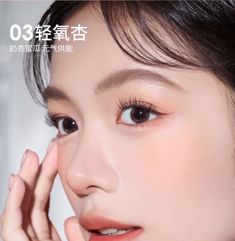 CHIOTURE - 質感七色綜合眼影盤