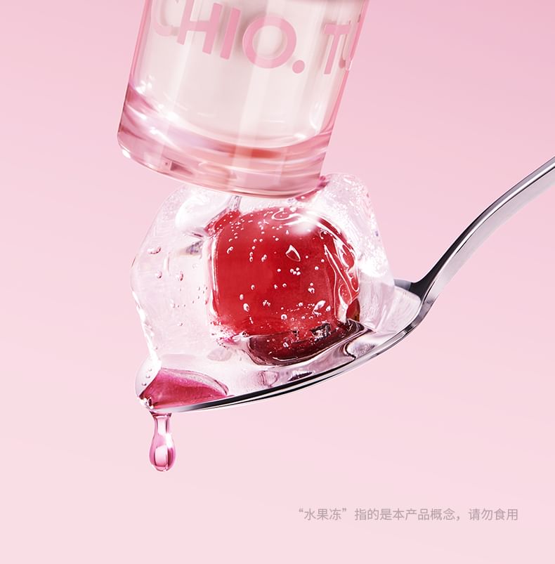 CHIOTURE - 晶透鎖光唇凍