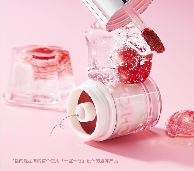 CHIOTURE - 晶透鎖光唇凍