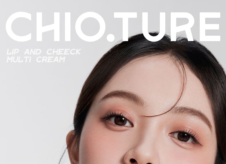 CHIOTURE - 唇頰多用霜