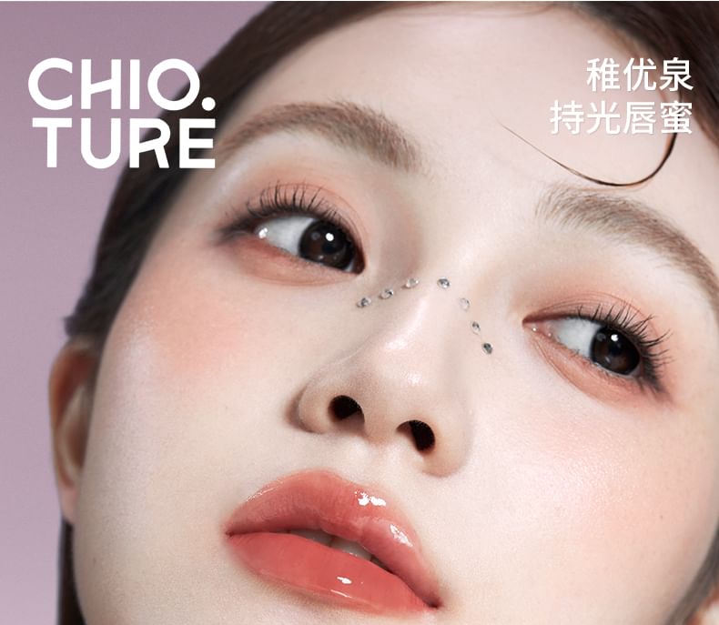 CHIOTURE - 持光唇蜜
